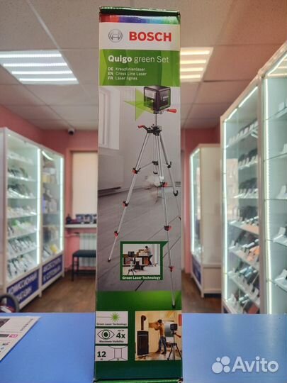 Нивелир Bosch Quigo Green