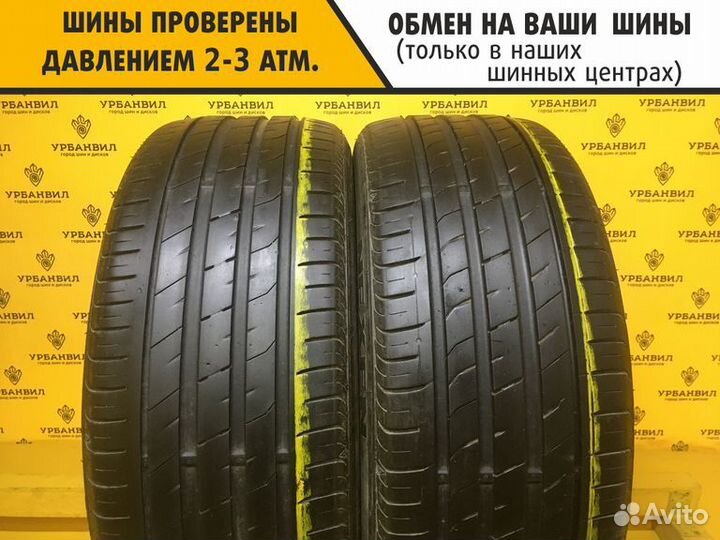 Nexen N'Fera SU1 215/45 R17 91W