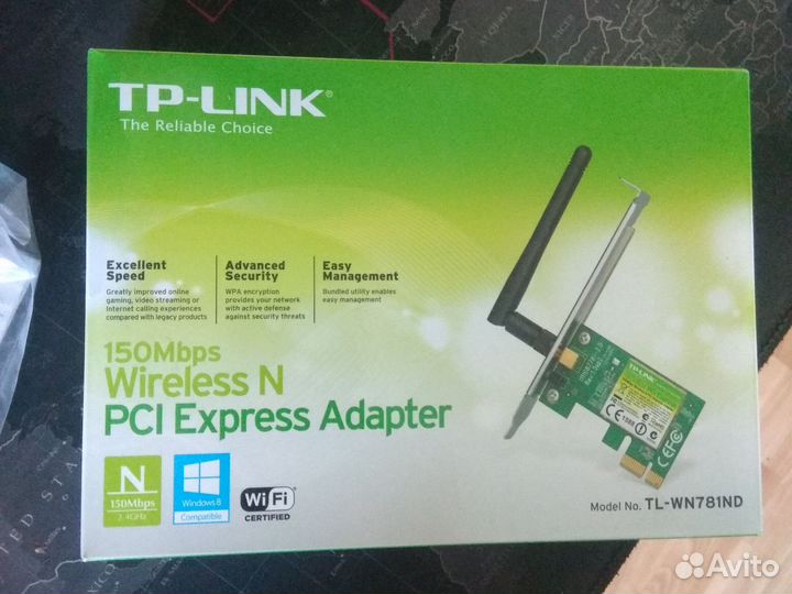 Сетевой адаптер