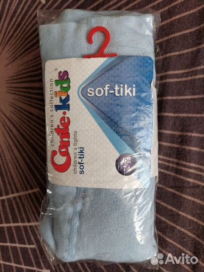 Новые Колготки детские махровые Conte