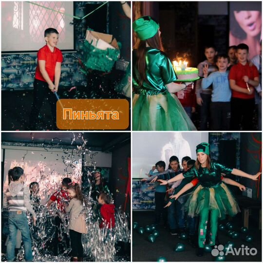 Аниматор на детские праздники