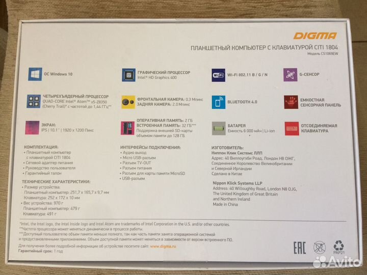 Планшетный компьютер digma citi 1804