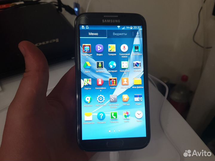 Samsung galaxy note 2
