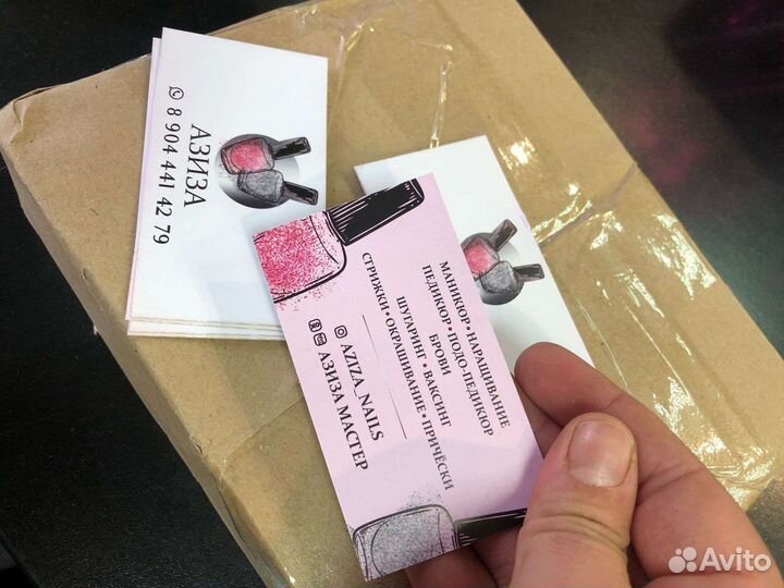 Визитки 1000 шт с бесплатной доставкой