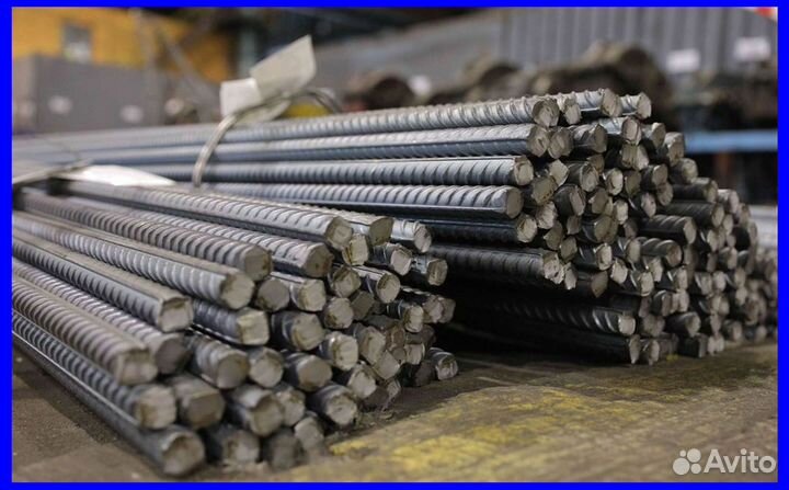 Арматура 35гс 6мм