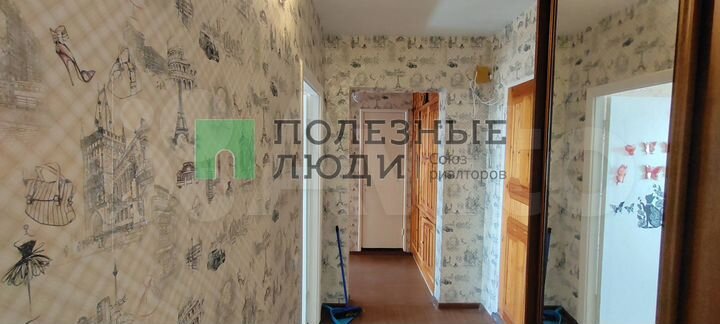 2-к. квартира, 54 м², 7/9 эт.