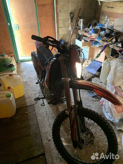 Motoland XR 250cc