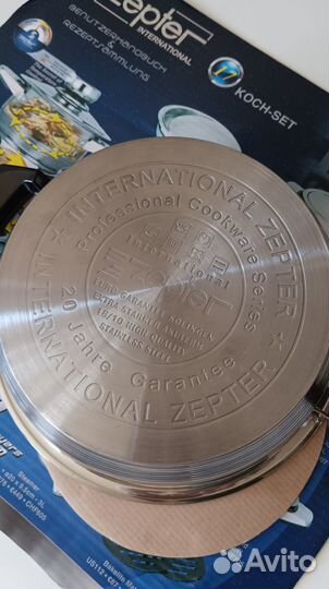 Набор посуды