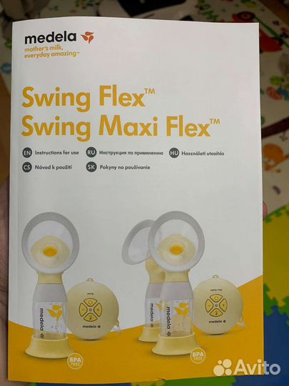 Молокоотсос электрический Medela