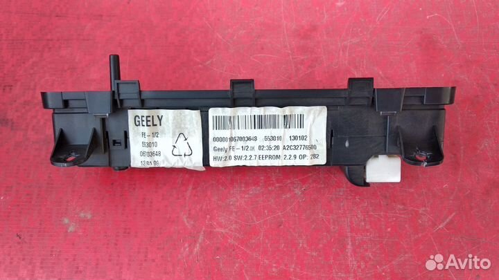 Дисплей информационный Geely Emgrand FE-1