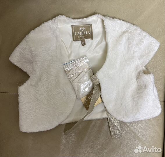 Платье нарядное 116