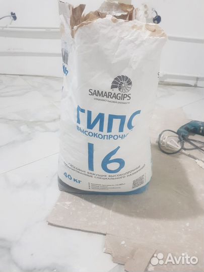 3D гипсовые панели волна