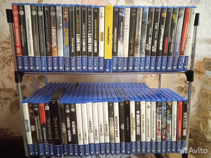 Диски для Sony Playstation 4