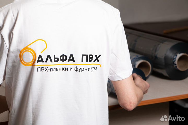 Пленка для мягких окон в отрез, производство окон