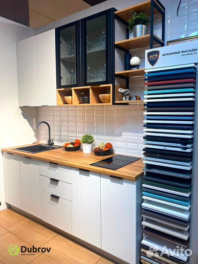 Стильная и лаконичная кухня