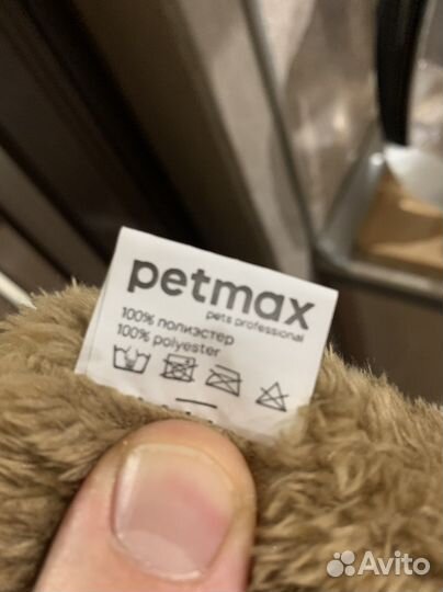 Куртка для собаки ультрамодная, кожаная