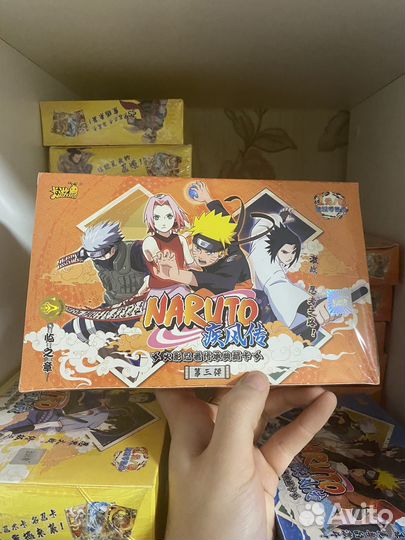 Карточки Наруто kayou