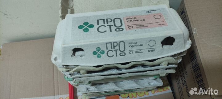 Картонные ячейки для яиц