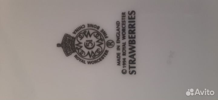 Английский костяной фарфор