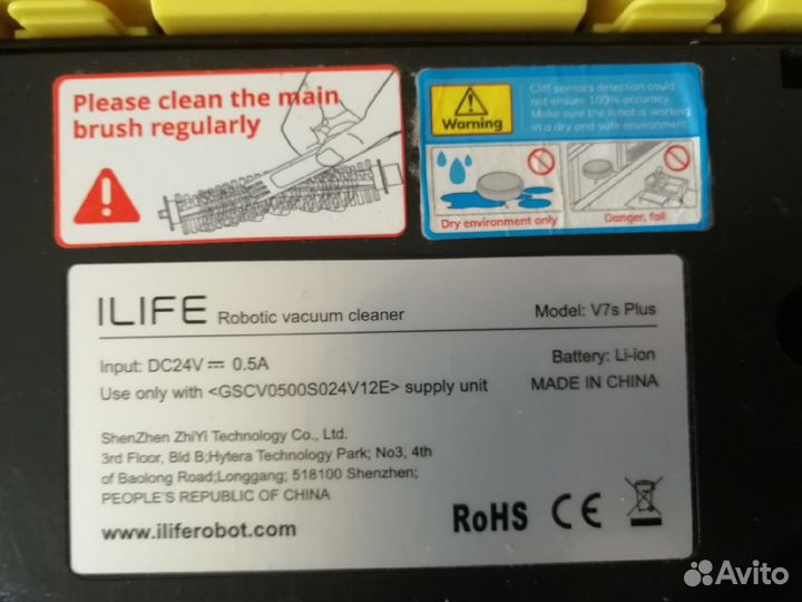 Робот-пылесос Ilife v7 plus на запчасти