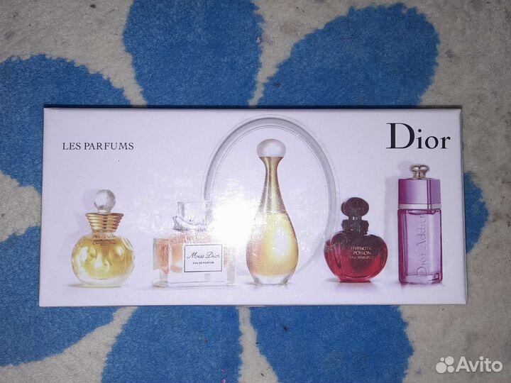 Подарочный набор