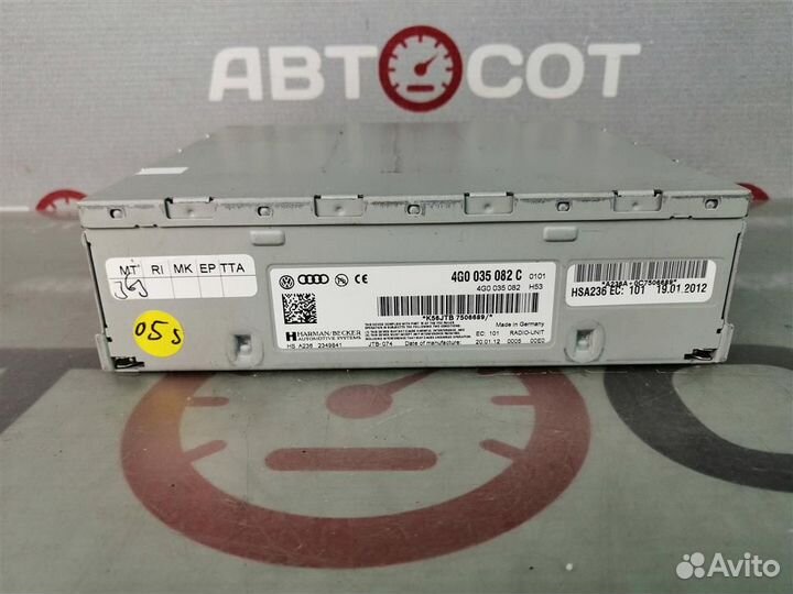 Блок управления мультимедиа MMI Audi A6 4G 2011