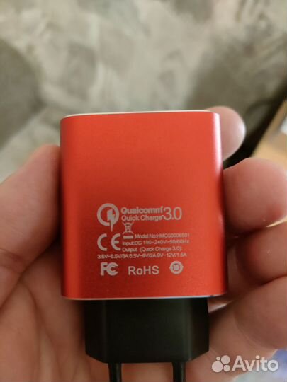 Зарядное устройство для смартфонов(18W)