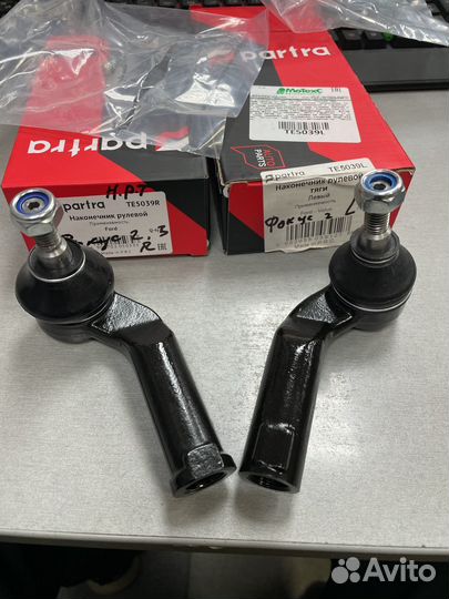 Рулевой наконечник focus 2 R+L c-max