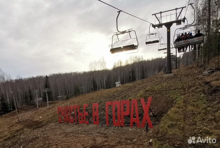 Сердце пармы - таежный тур в Пермский край