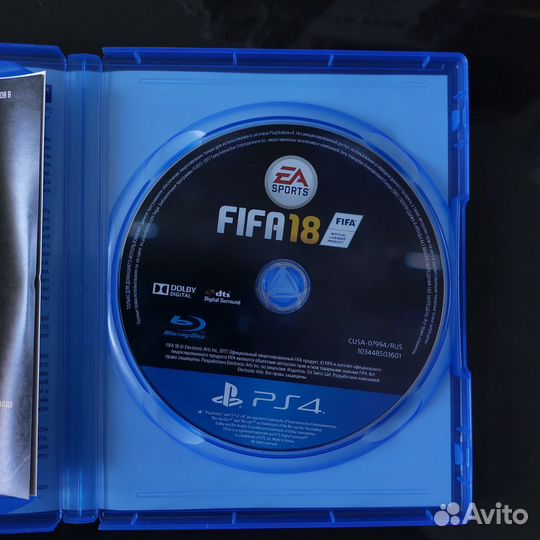 Диски на ps4 fifa18