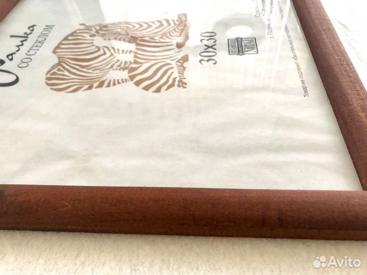 Квадратная деревянная рамка 30х30 см со стеклом