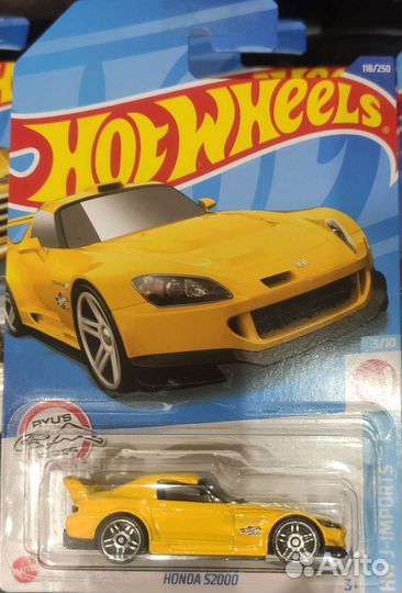 Hot wheels
