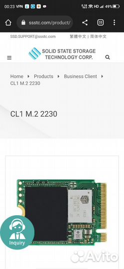SSD nvme M2 2230 1TB 1A для Steam Deck с SteamOS