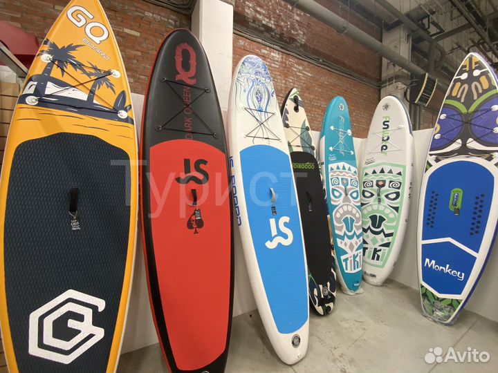 Сапборд / sup board