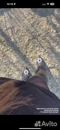 Сапоги женские