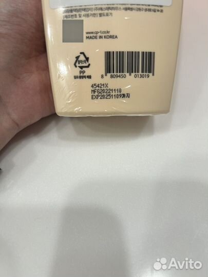 Корейские шампунь и кондиционер cp-1, комплект