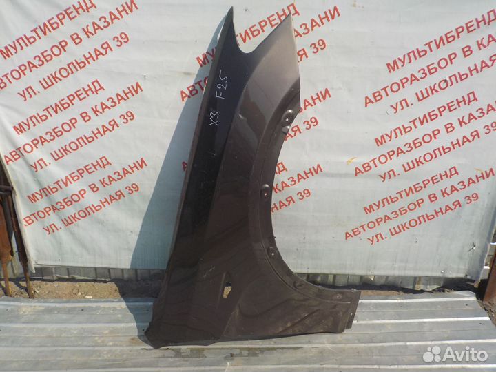 Крыло переднее правое BMW X3 F25