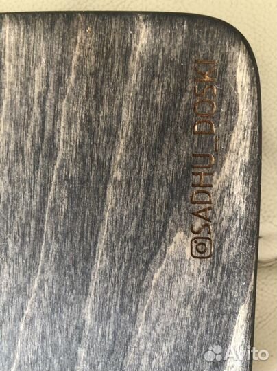 Доска с гвоздями Садху