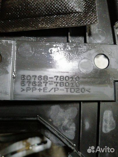 Накладка бампера задняя Lexus Nx300