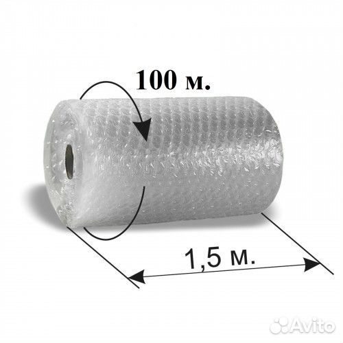 Пленка воздушно-пузырьковая