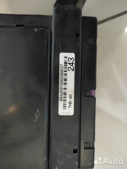 Блок предохранителей Toyota Tundra