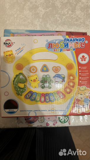 Детские развивающие игрушки