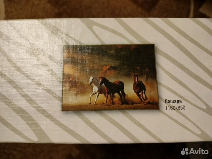 Пазл 3000 очень сложный