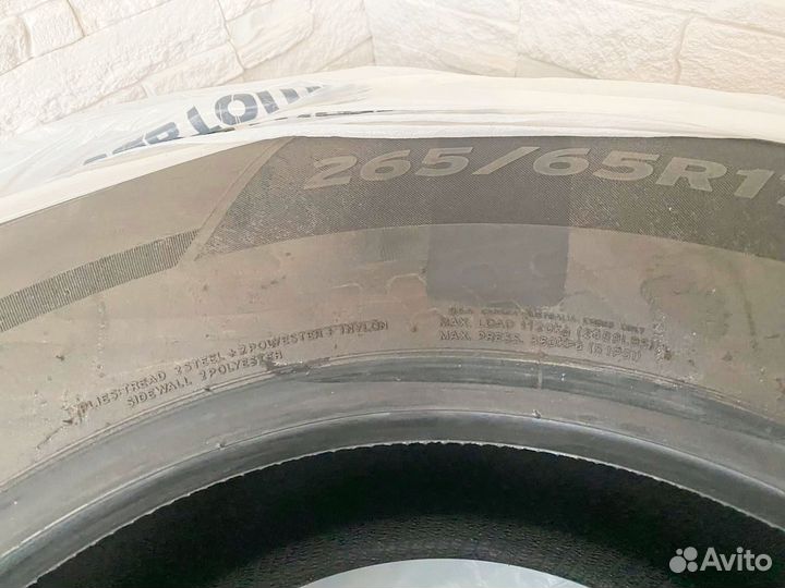 Hankook Ventus S2 265/65 R17