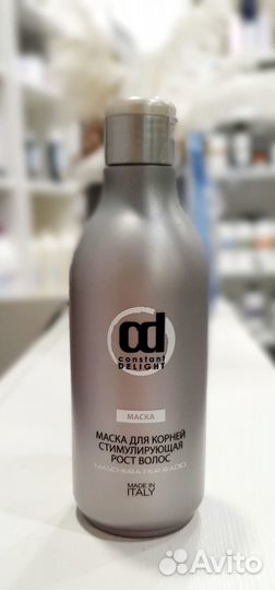 CD Маска для корней стимулирующая рост волос