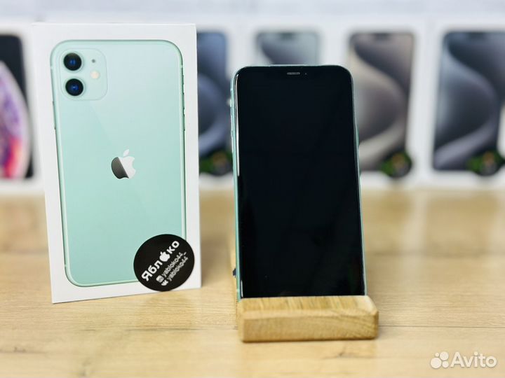 iPhone 11, 128 ГБ