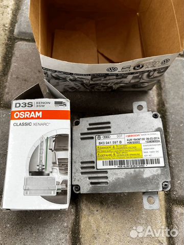 Блок управления фарой audi A3 Ауди