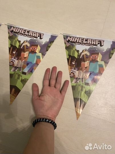 Флажки гирлянда майнкрафт