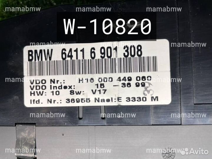 Блок панель климата MAX Е E 38 BMW бмв