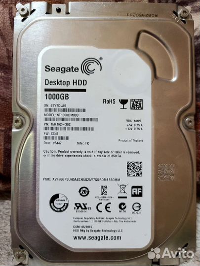 Жесткий диск 3.5 1 тб Seagate Barracuda